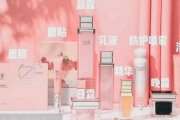 公主家护肤品价格,性价比分析-选购指南