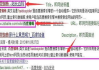 百度热搜榜排名第一,揭秘背后的原因与影响-趋势利用指南