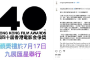 《爱我就别想太多》第40集剧情解析与角色深度剖析