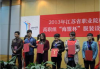 竑立服饰：时尚与舒适的完美融合-官方账号解读