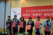 竑立服饰：时尚与舒适的完美融合-官方账号解读