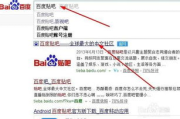 《惊奇队长2》免费版高清国语资源搜索指南