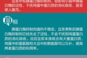 润肠通便瘦身-自然方法与生活建议解析