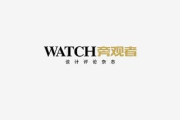 福州莱茵丝服饰,时尚设计与品质生活的完美结合-品牌特色解析