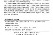 小东西几天不见水又变多-原因与解决方法解析