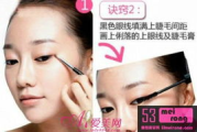 彩妆培训师工作内容详探-职业技能与教学方法解析