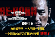 相遇电影网站：在线电影观看新体验
