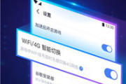 biubiu加速器,提升网络速度-解决方案深度解析