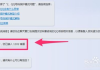 百度人工客服电话,快速解决问题-联系方式与沟通指南