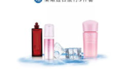 资生堂彩妆在小红书上的口碑与使用心得-挑选指南与技巧解析