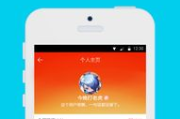 游戏最全最多的App推荐与使用指南-享受无限游戏乐趣