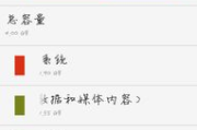 爱丫爱丫视频在线观看,全面指南与平台解析