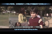 八月电影在线观看西瓜视频攻略-观影指南与技巧解析