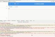 百度业务代理,提升企业在线竞争力-代理服务选择与效益最大化解析