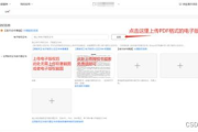 手机软件下载大全-精选资源与高效获取方法