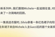 禁忌之爱:善良的小子如何面对不被接受的情感-心理与社会的双重视角