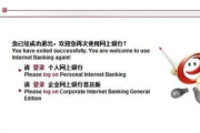 范思哲官网中国,探索奢华购物体验-官网购物指南