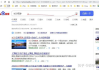 关键词广告案例分析-成功策略与优化技巧