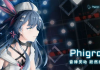 phigros下载与安装指南-轻松入门体验音乐游戏乐趣