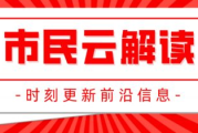 美味速递,享受快捷与品质并存的餐饮服务-全面解析
