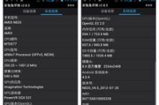 手机群发短信软件,提升沟通效率-功能与选择指南