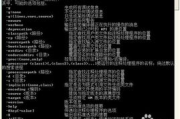 Android软件开发,技术要点与最佳实践-全面解析