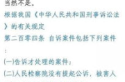 好女孩特质,塑造积极社会影响-培养方法解析