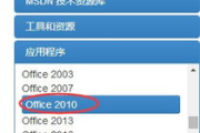 免费下载迅雷电影网站,高效下载指南