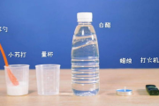 女人晚上用白醋瘦身-健康瘦身方案解析