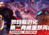 动作格斗类手游,深度解析与发展前景-玩家指南