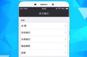 抢先版电影网站,观影新选择与合法性考量