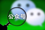 微信5分钟挣500元,揭秘快速赚钱真相与实用方法
