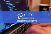 互联网建设公司,数字化转型的关键伙伴-服务与策略解析