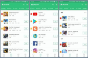 Google商店下载指南-快速获取所需应用的步骤解析