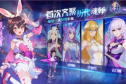 斗罗大陆动漫免费全部剧集观看指南-合法途径与精彩解析