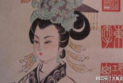 武则天电影完整版免费观看指南-合法途径与内容解析
