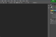 Photoshop新手入门图片处理攻略-基础技巧与实用指南