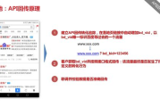 百度搜索优化技巧,提升搜索效率-高级搜索功能解析