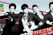 中国好声音2021,音乐选秀新篇章-节目亮点与选手风采