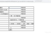 免费照片处理软件,高效图片编辑工具推荐-功能与使用指南