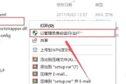 SQL数据库下载及安装指南-快速上手步骤解析