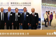 衣凡服饰有限公司,时尚设计引领者-品牌特色与市场分析