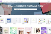 视频制作软件推荐，满足各类用户需求-功能与操作解析
