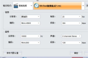 DVD电影网：电影爱好者的新天地