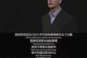 明星死亡原因解析,心理健康与生活方式探讨