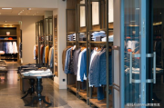 尚锋服饰有限公司,时尚品质生活-品牌理念与市场策略解析