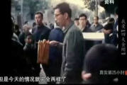 四大金刚血战上海滩,乱世枭雄的权力博弈与江湖传奇