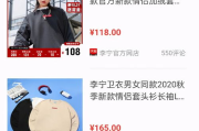 真假情亲短剧免费播放，感受亲情的温度与深度