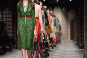 Gucci彩妆官网,品牌美妆探索-官方网站购买指南