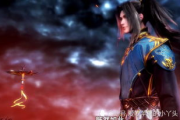《斗罗大陆》剧情简介及人物成长-奇幻武侠巨作解析